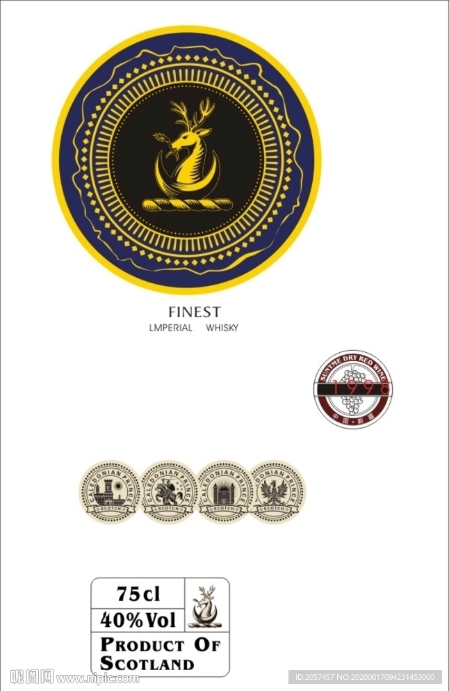 葡萄纹 红酒圆标