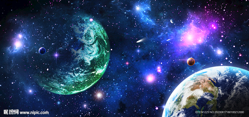 星空