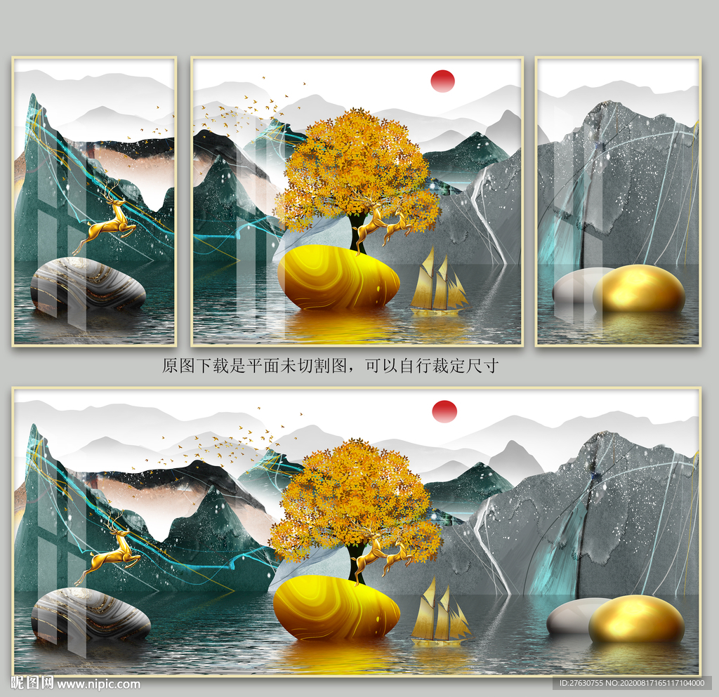 现代轻奢麋鹿装饰画