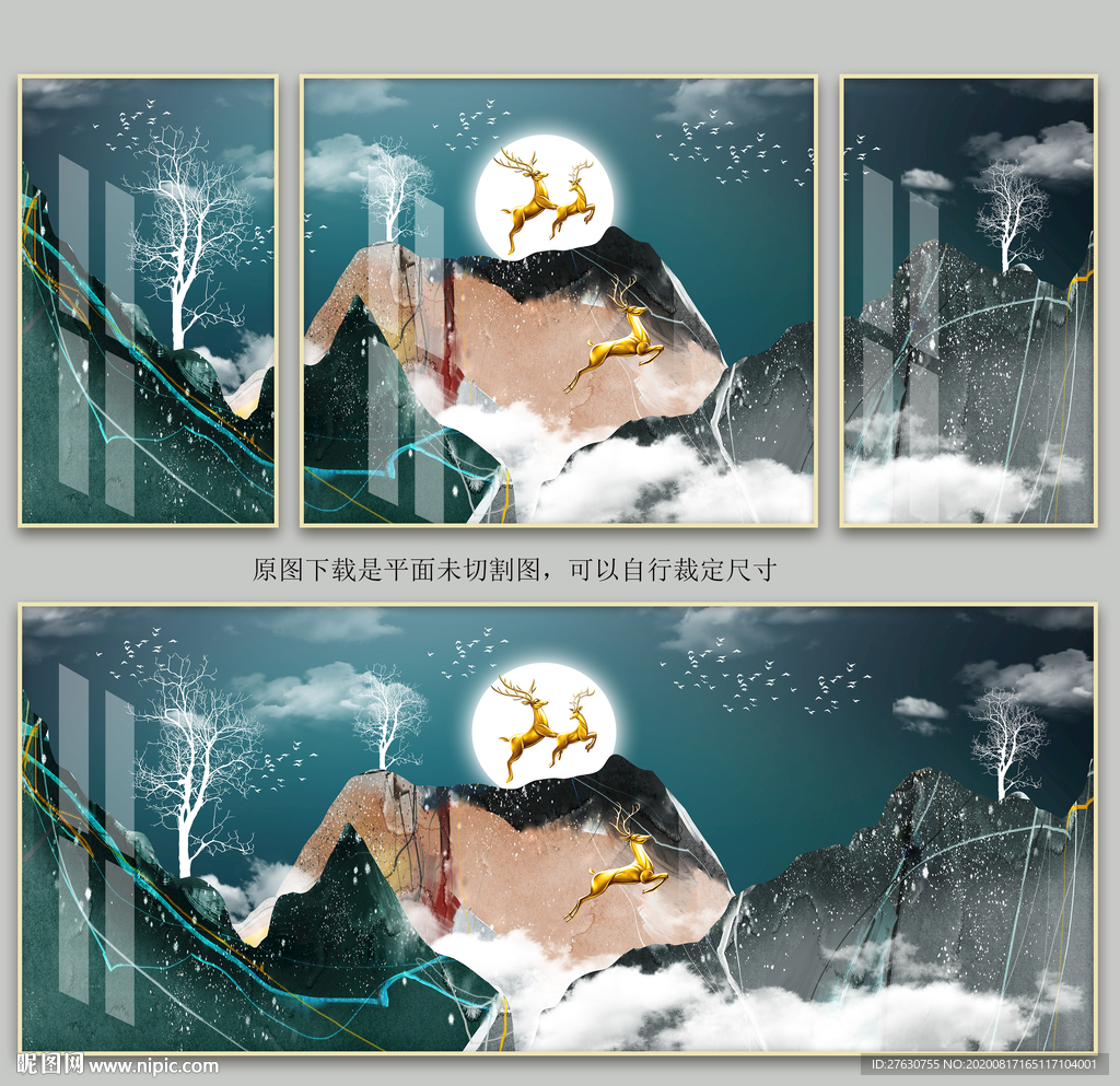 现代轻奢装饰画