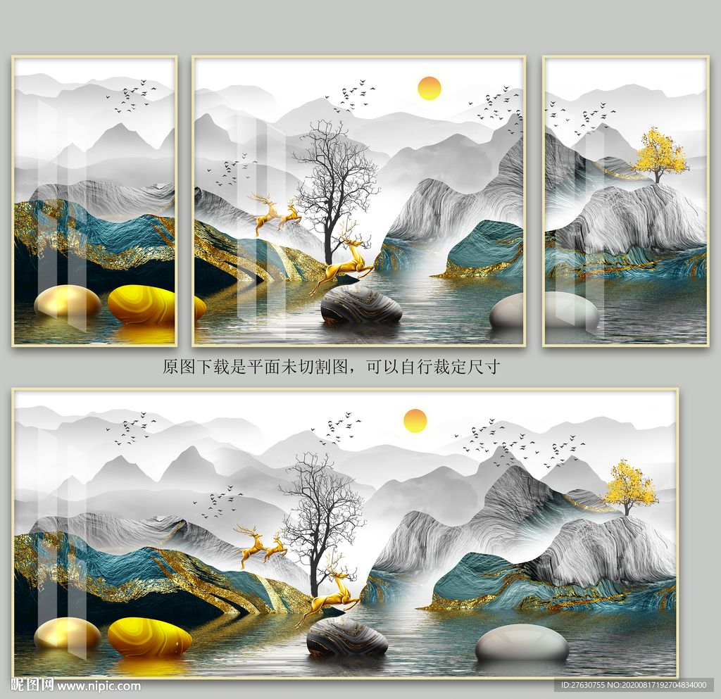 现代轻奢装饰画