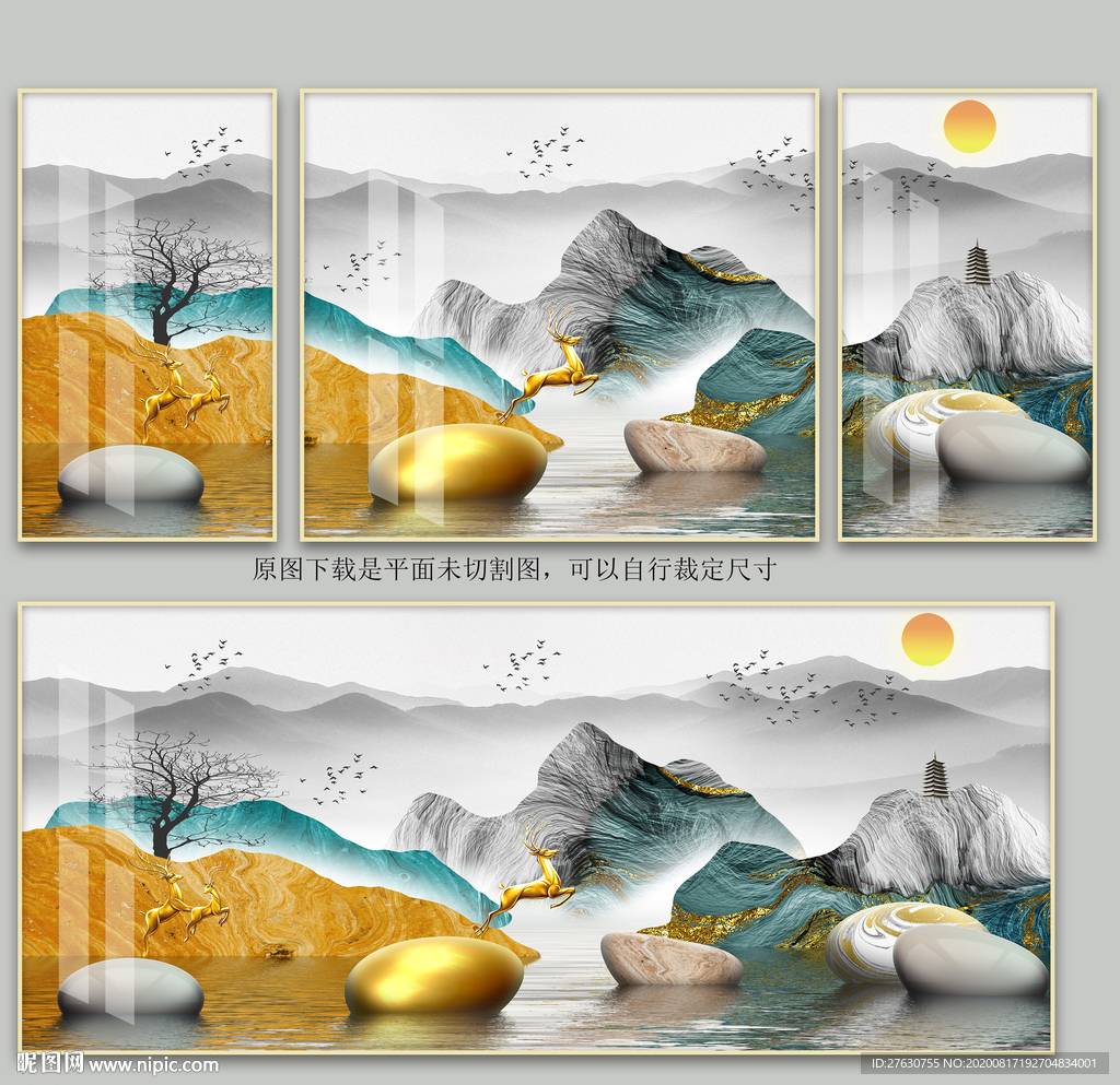 现代轻奢装饰画