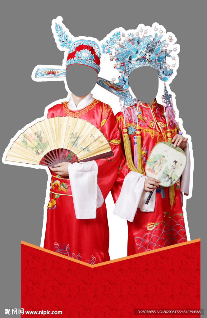 七夕情人节拍照立牌