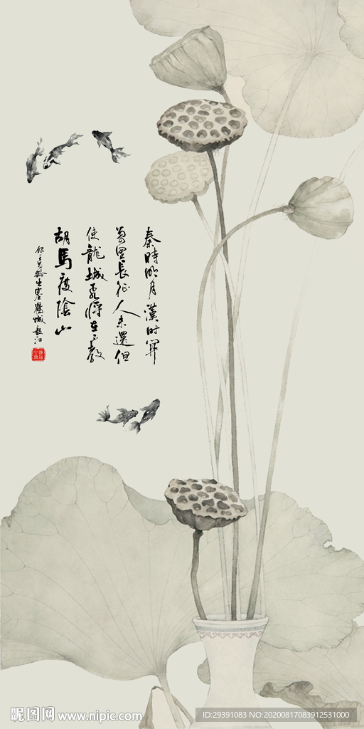 水墨荷花玄关图