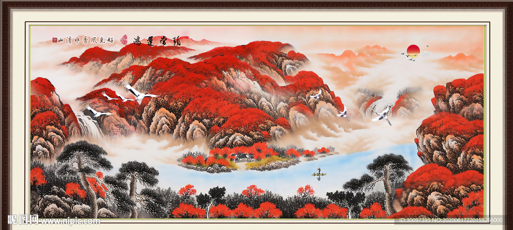 鸿运当头
