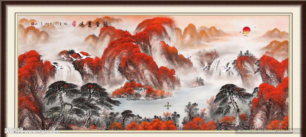 鸿运当头