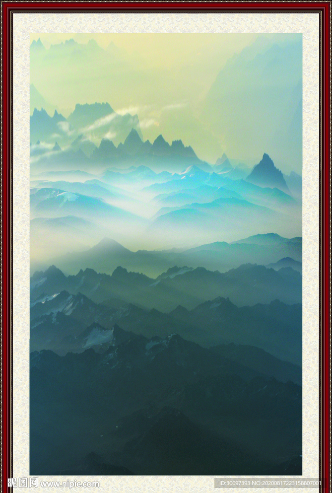 远山