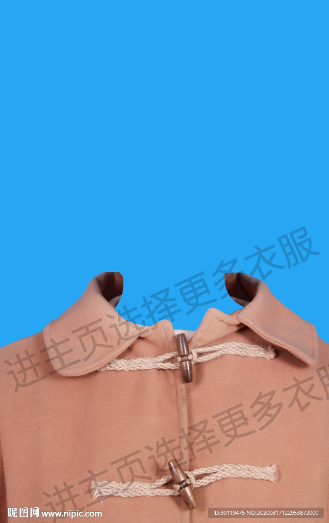 女士便装证件照