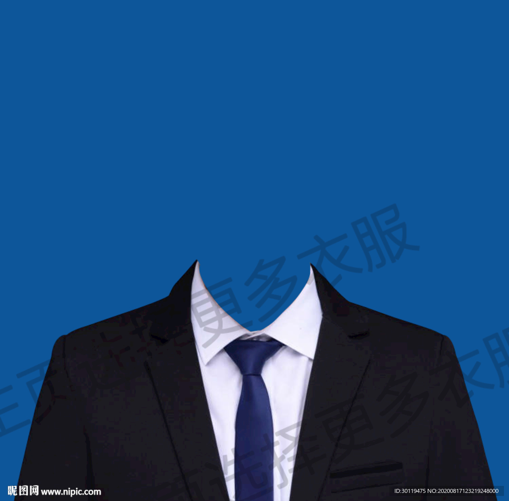 男士西装模板