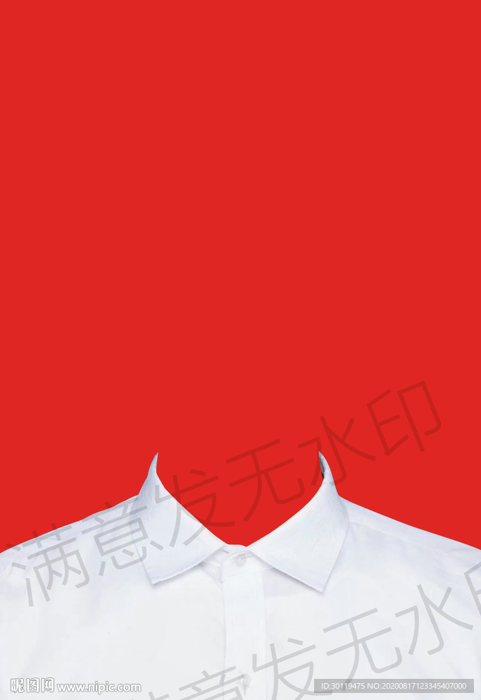 女生白衬衫