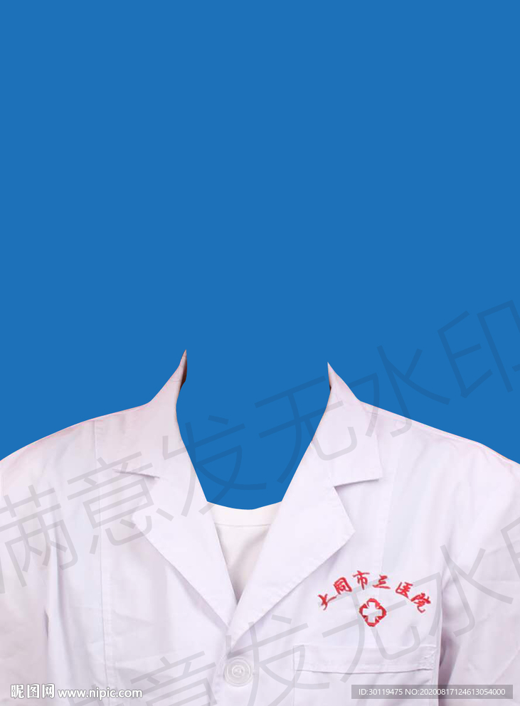 医生白马褂