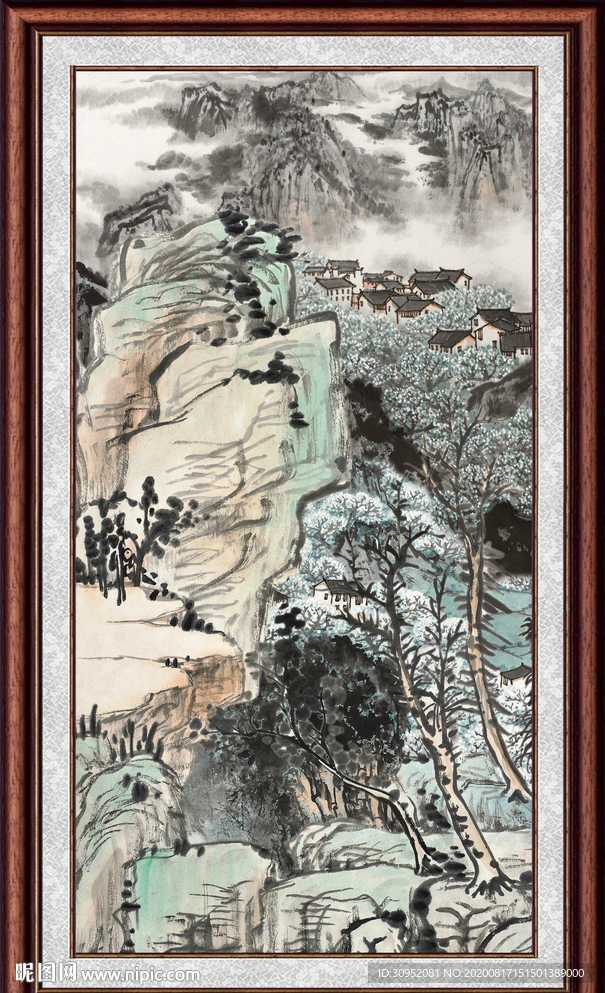 泰山
