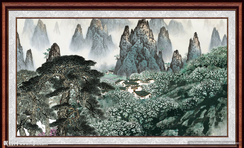 泰山