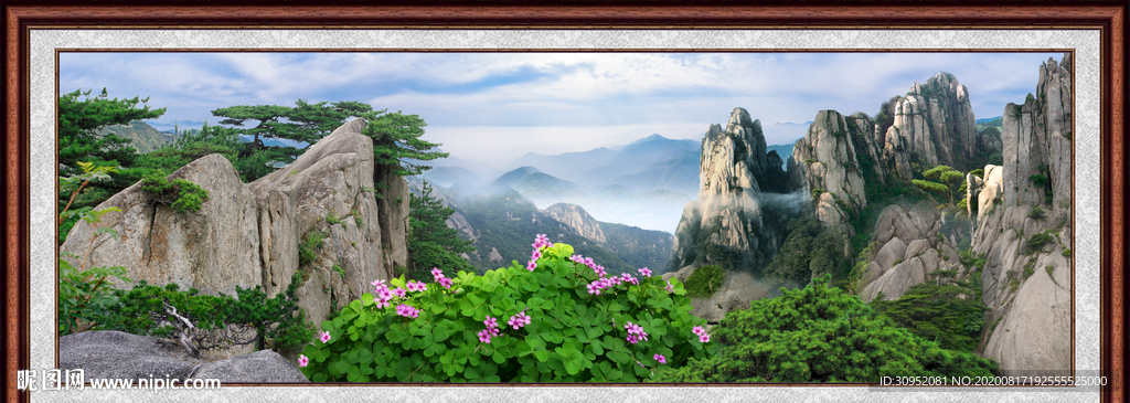 风景画