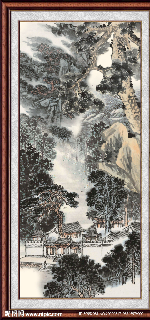 泰山