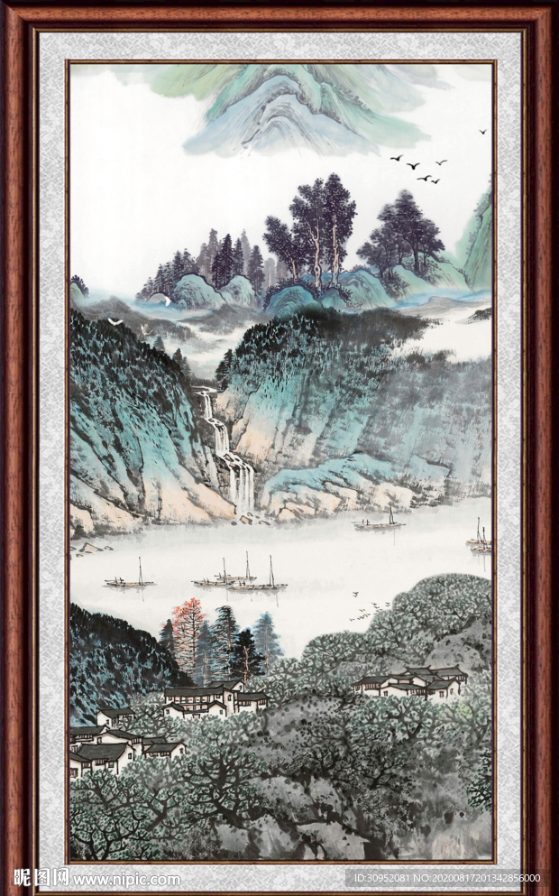 泰山