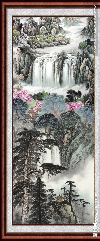 泰山