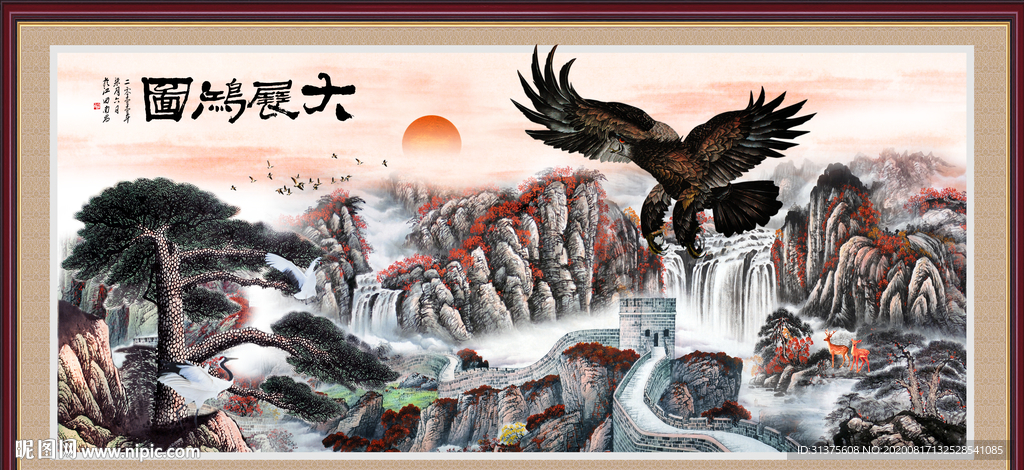 迎客松国画迎客松