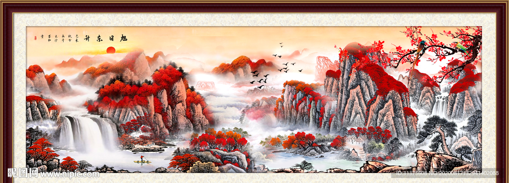 鸿运当头