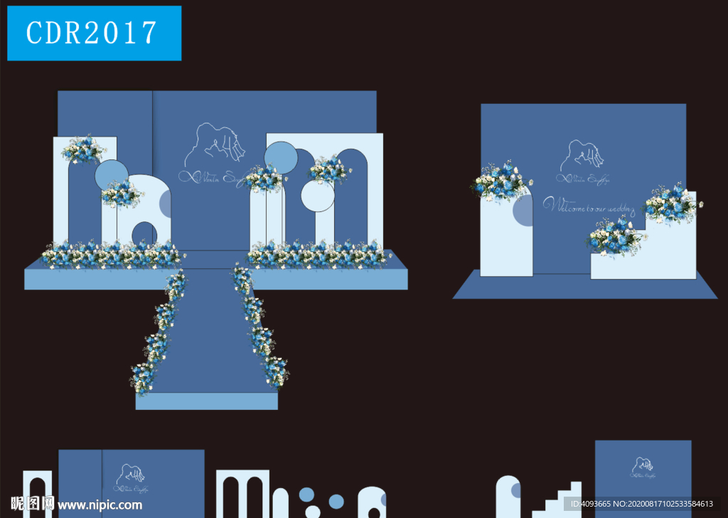 雾霾蓝主题婚礼