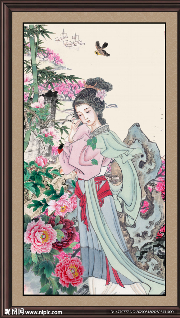 人物屏风
