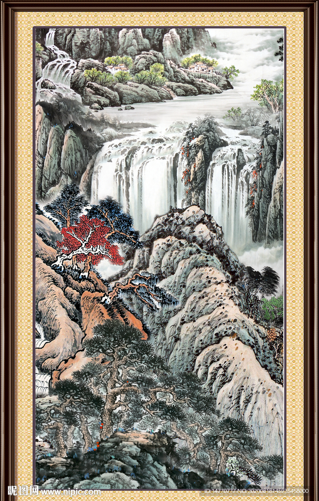 江山