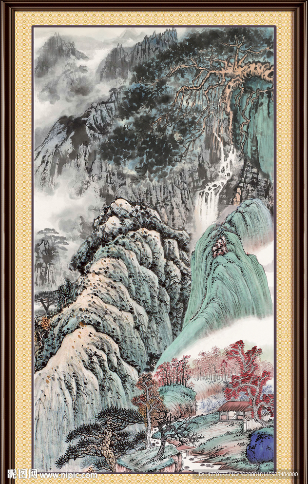 泰山