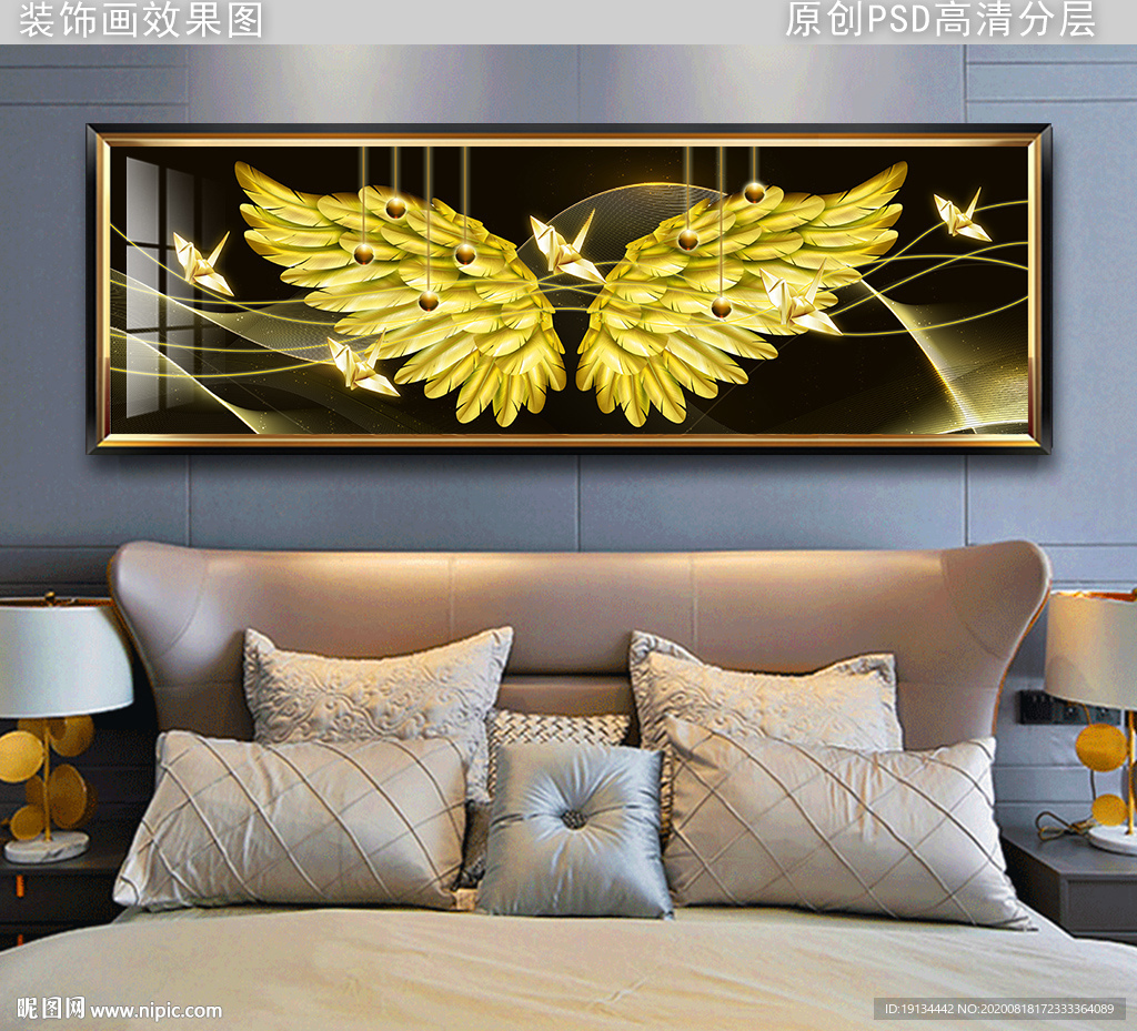 天使翅膀浪漫金色晶瓷画