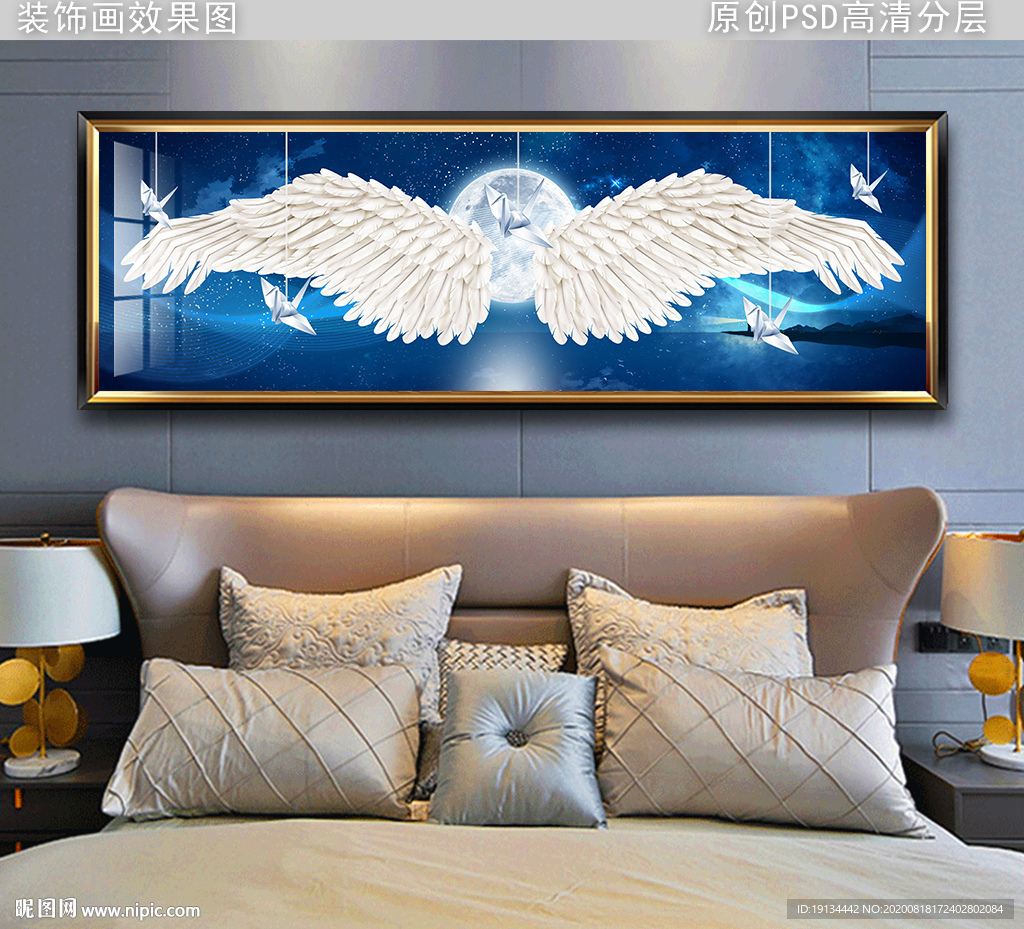 天使翅膀蓝色之恋晶瓷画