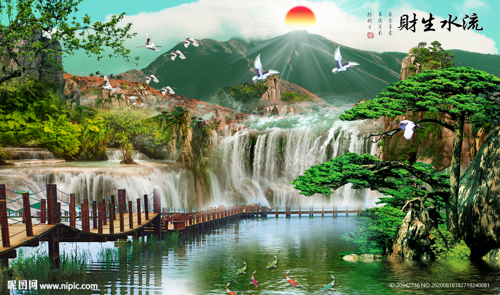国画山水国画山水国画