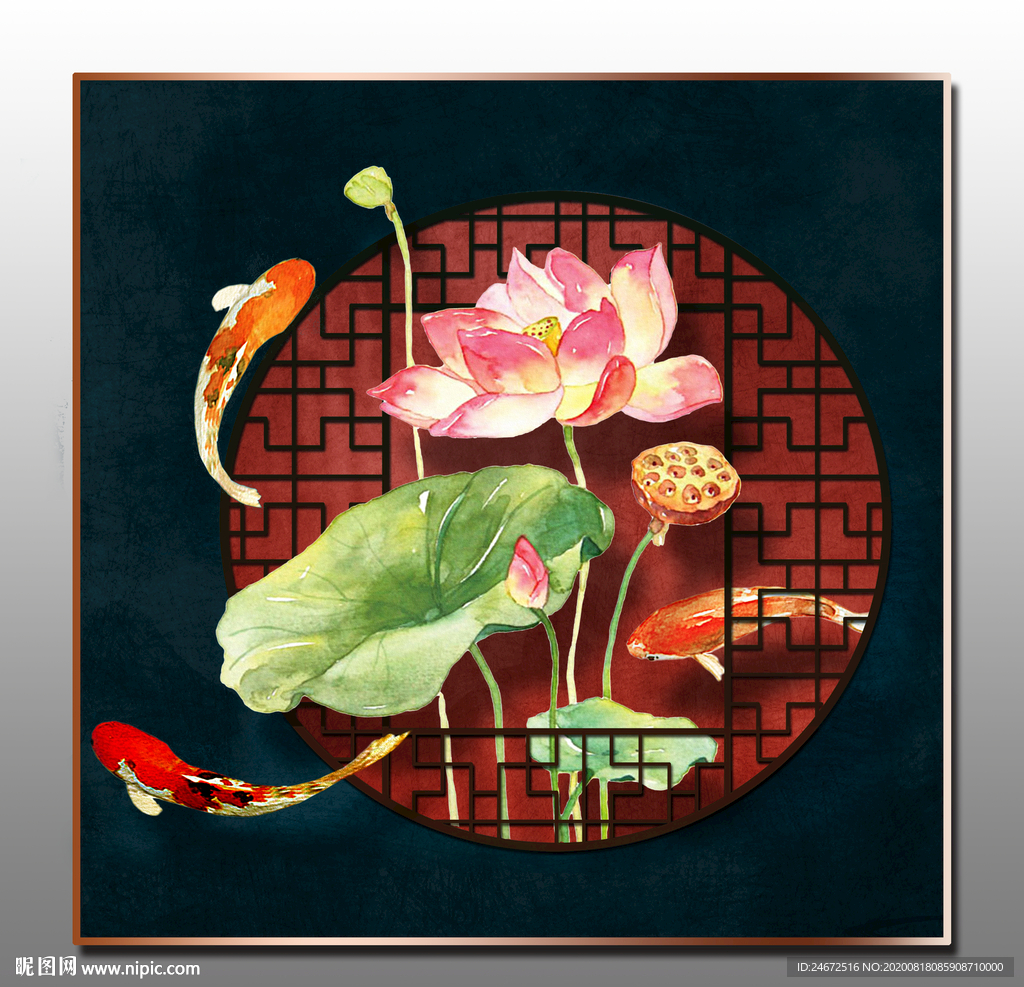 招财鱼装饰画