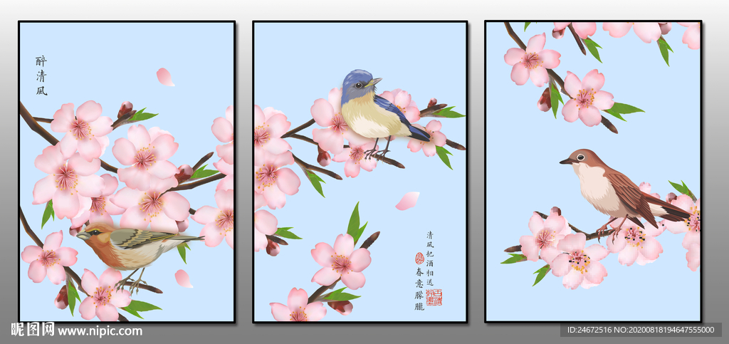 小清新装饰画