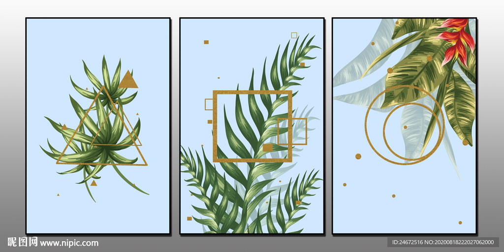 绿植 三联画