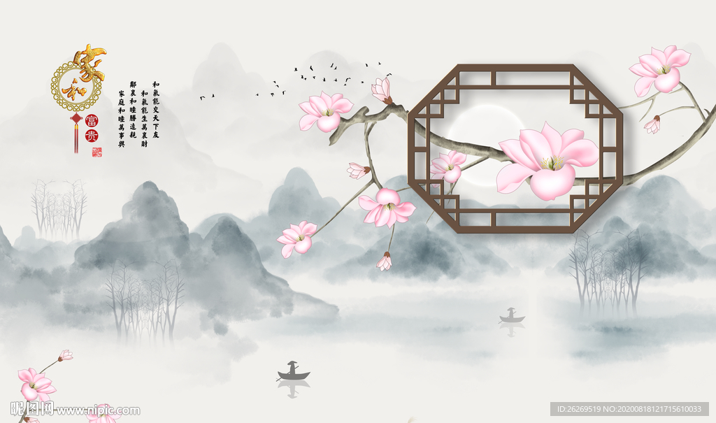 中式背景墙装饰画
