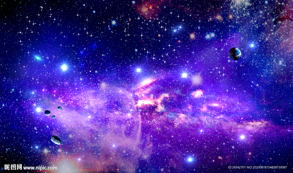 星座星系星云