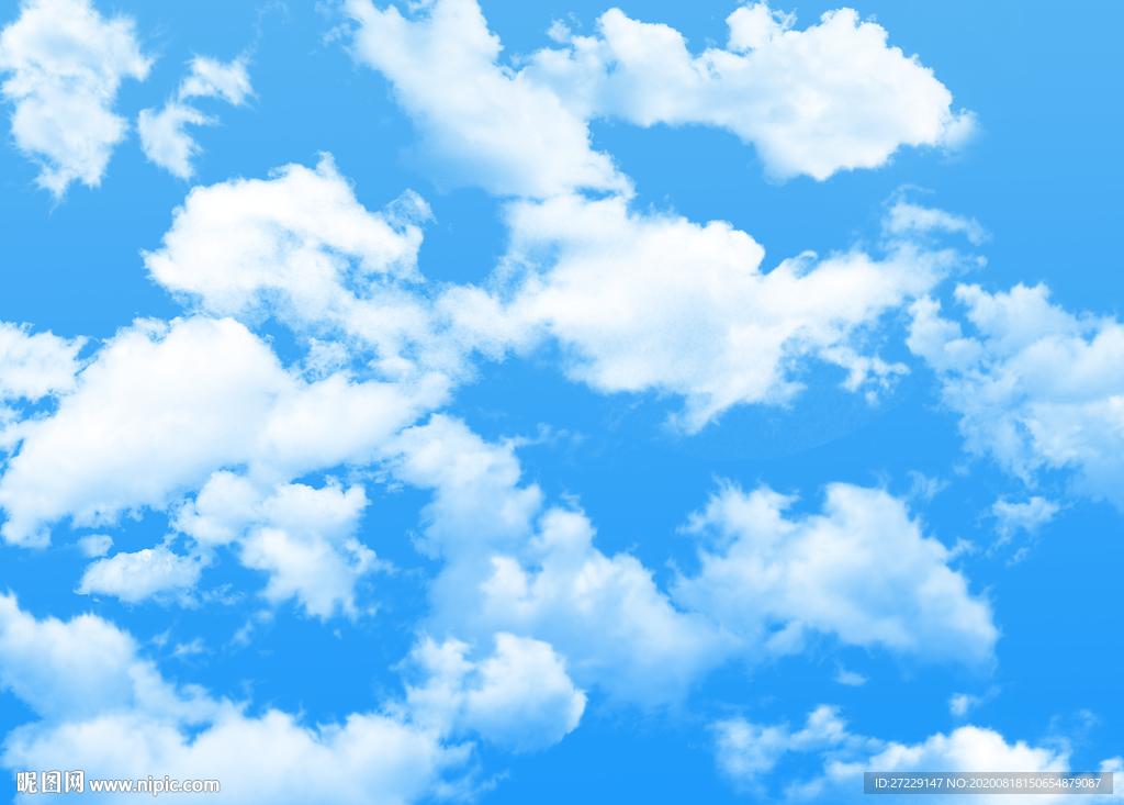 蓝天白云