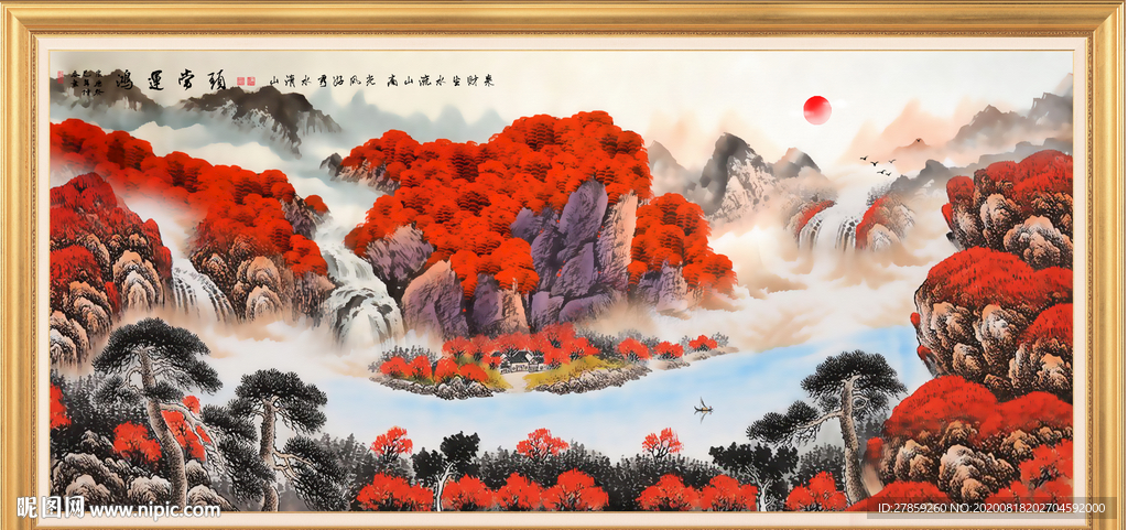 鸿运当头