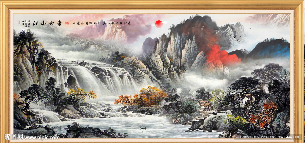 国画山水国画山水国画