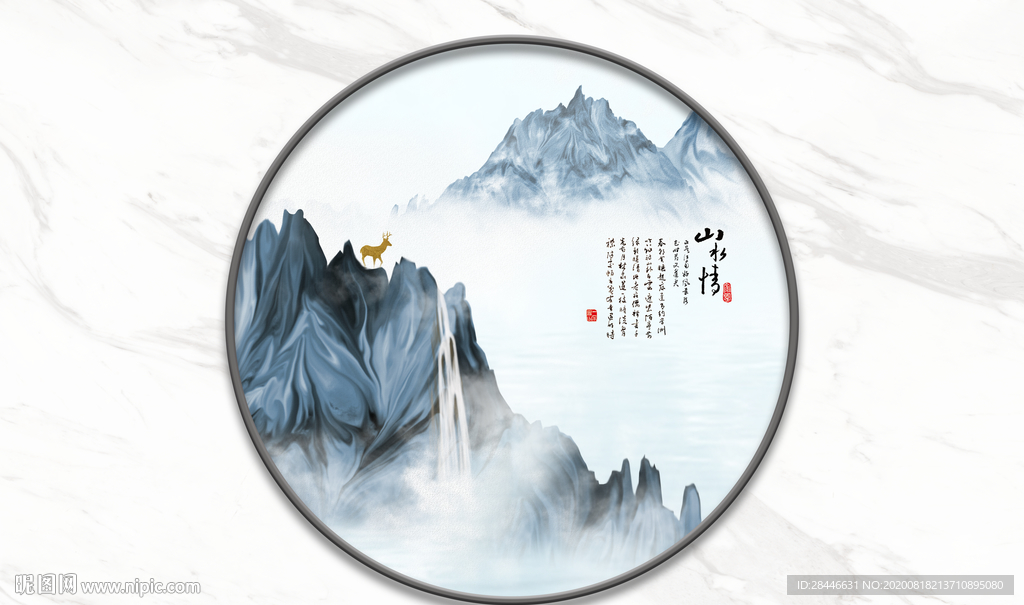 装饰画