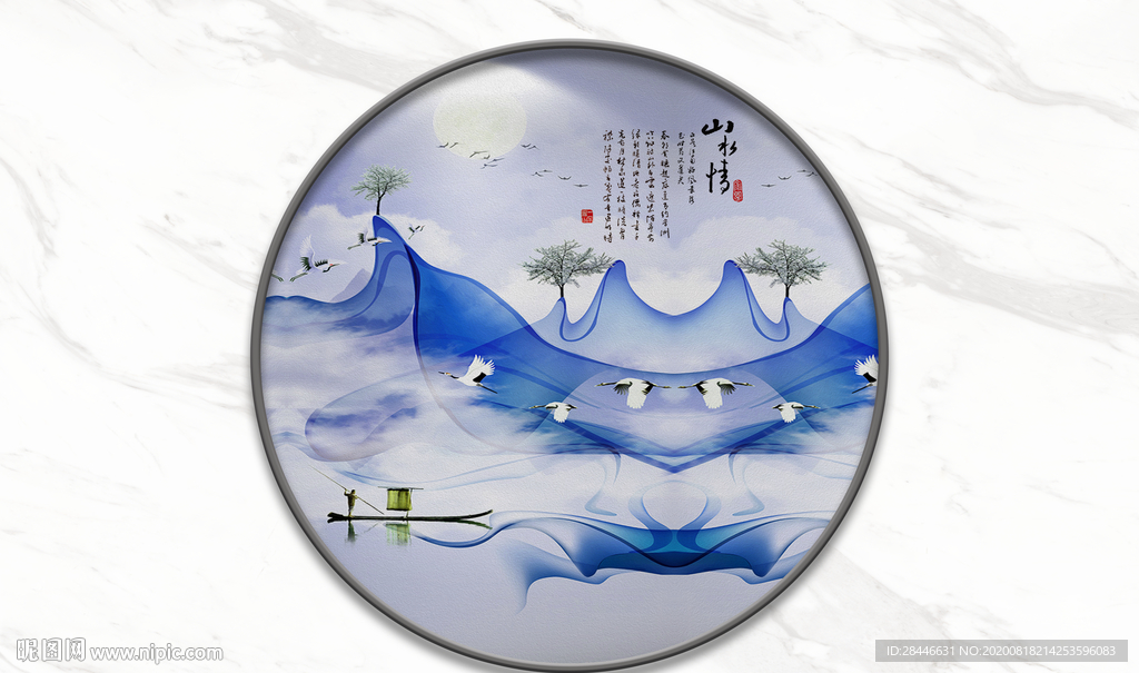 装饰画