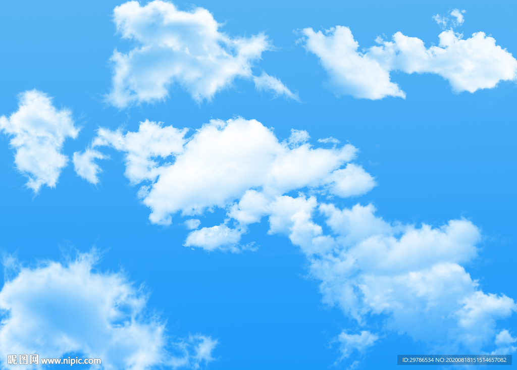 蓝天白云