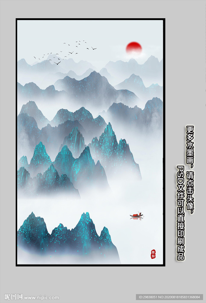 玄关装饰画