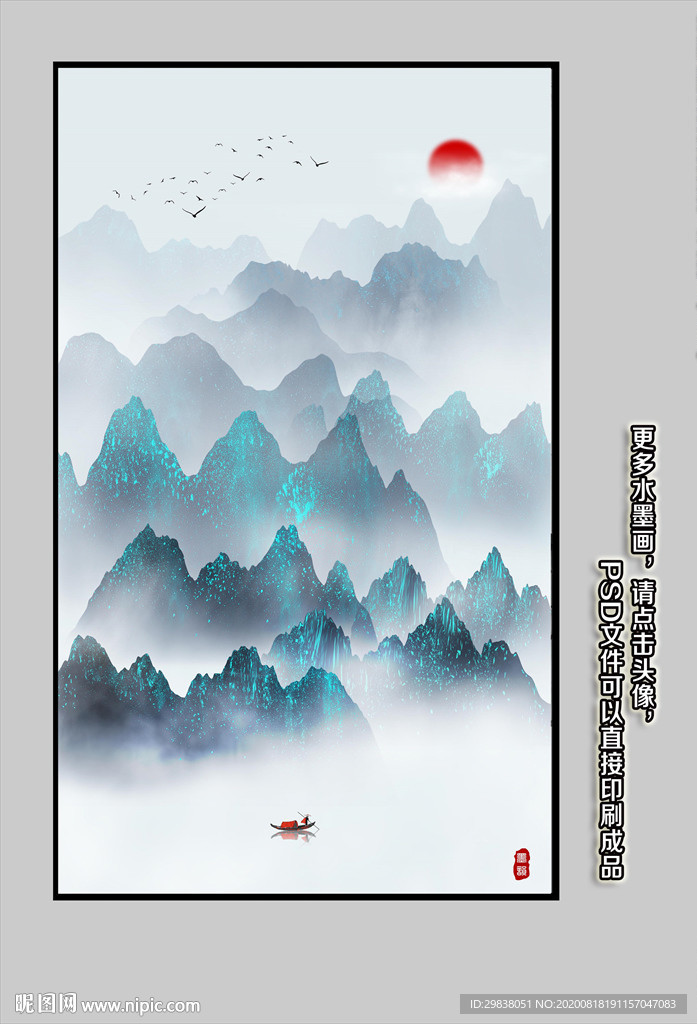 玄关装饰画