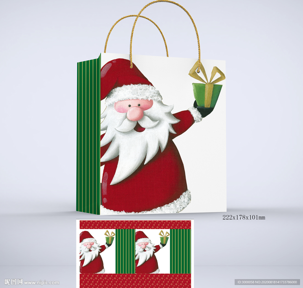 手绘圣诞老人礼品袋纸袋设计