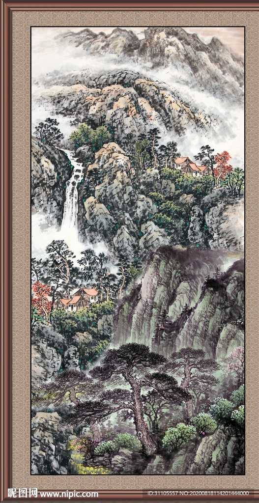 泰山