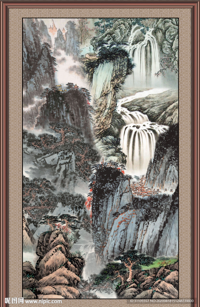 泰山