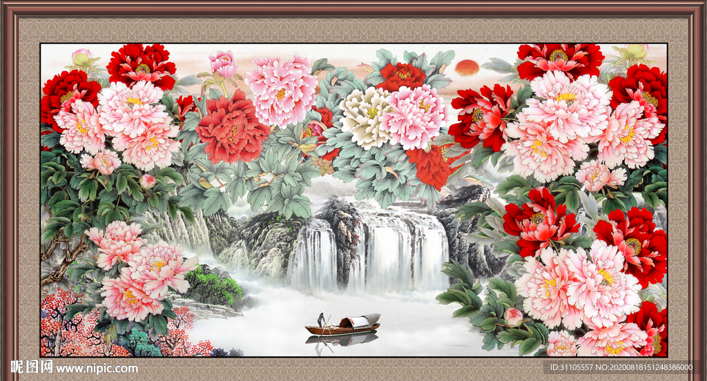 花开富贵