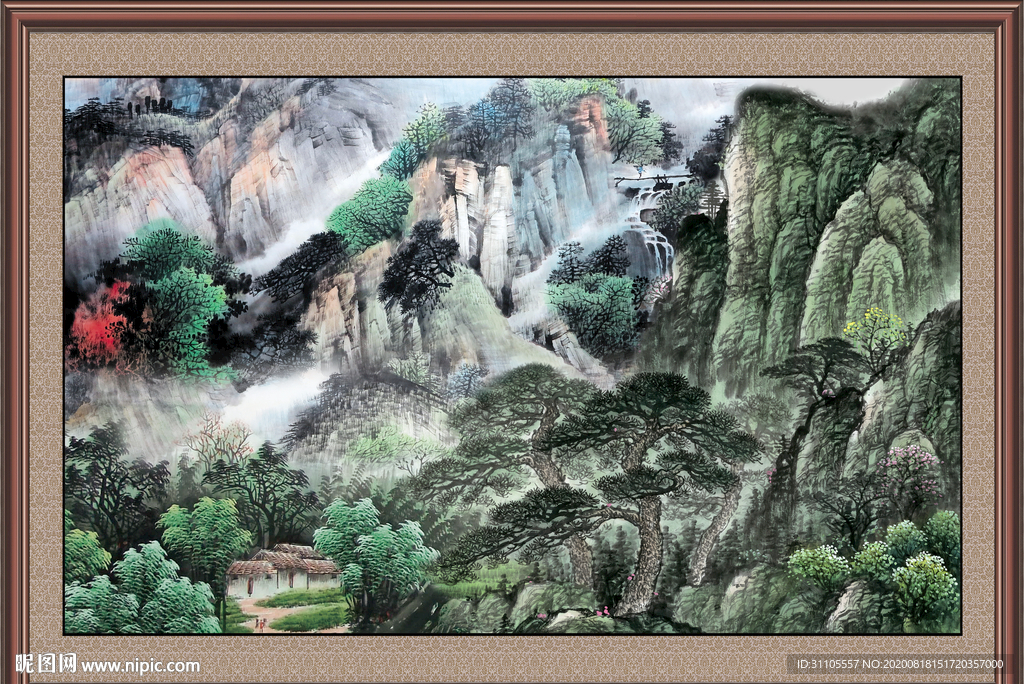 泰山