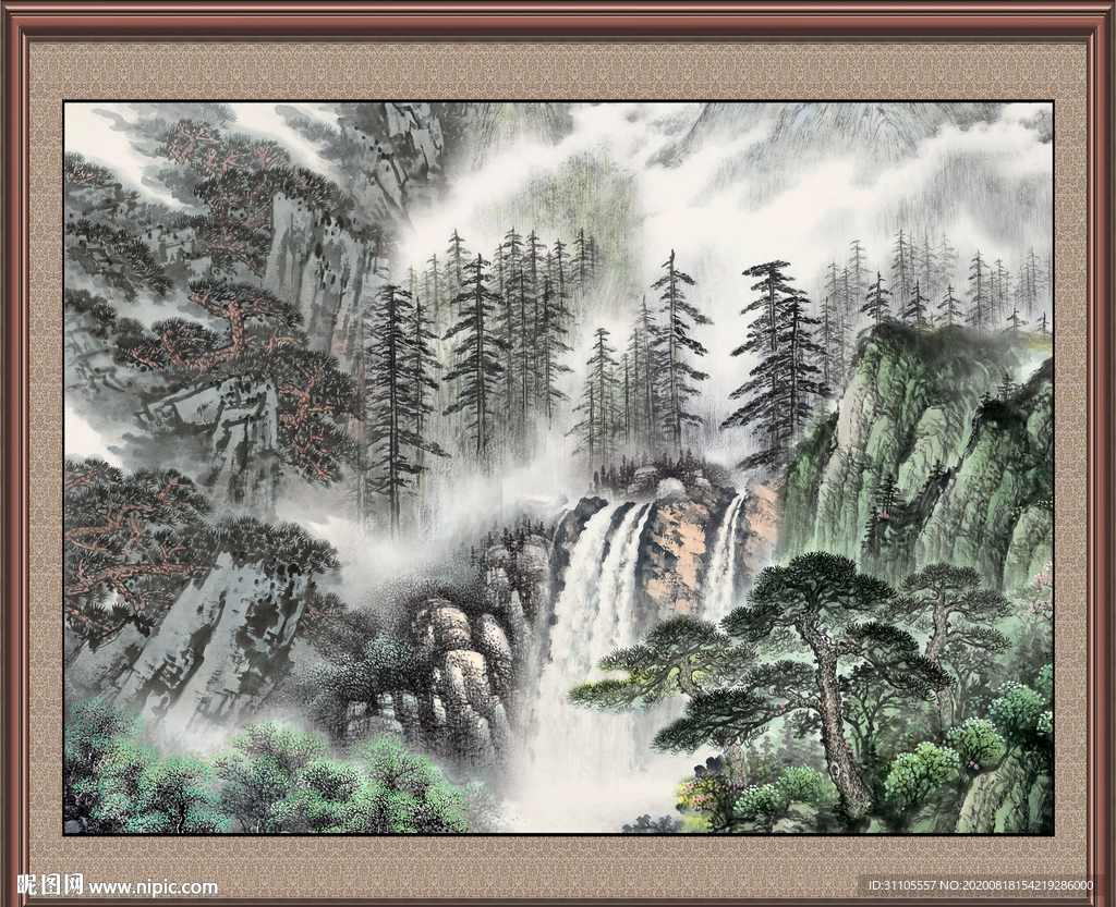 泰山
