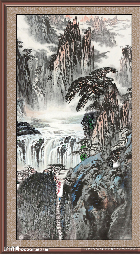 泰山